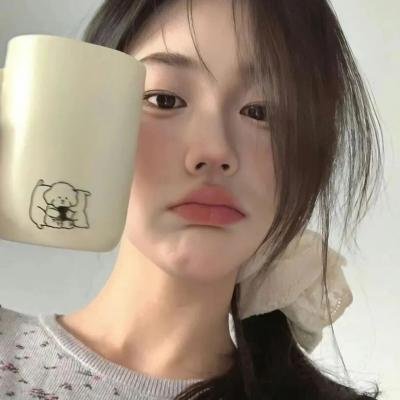 我是