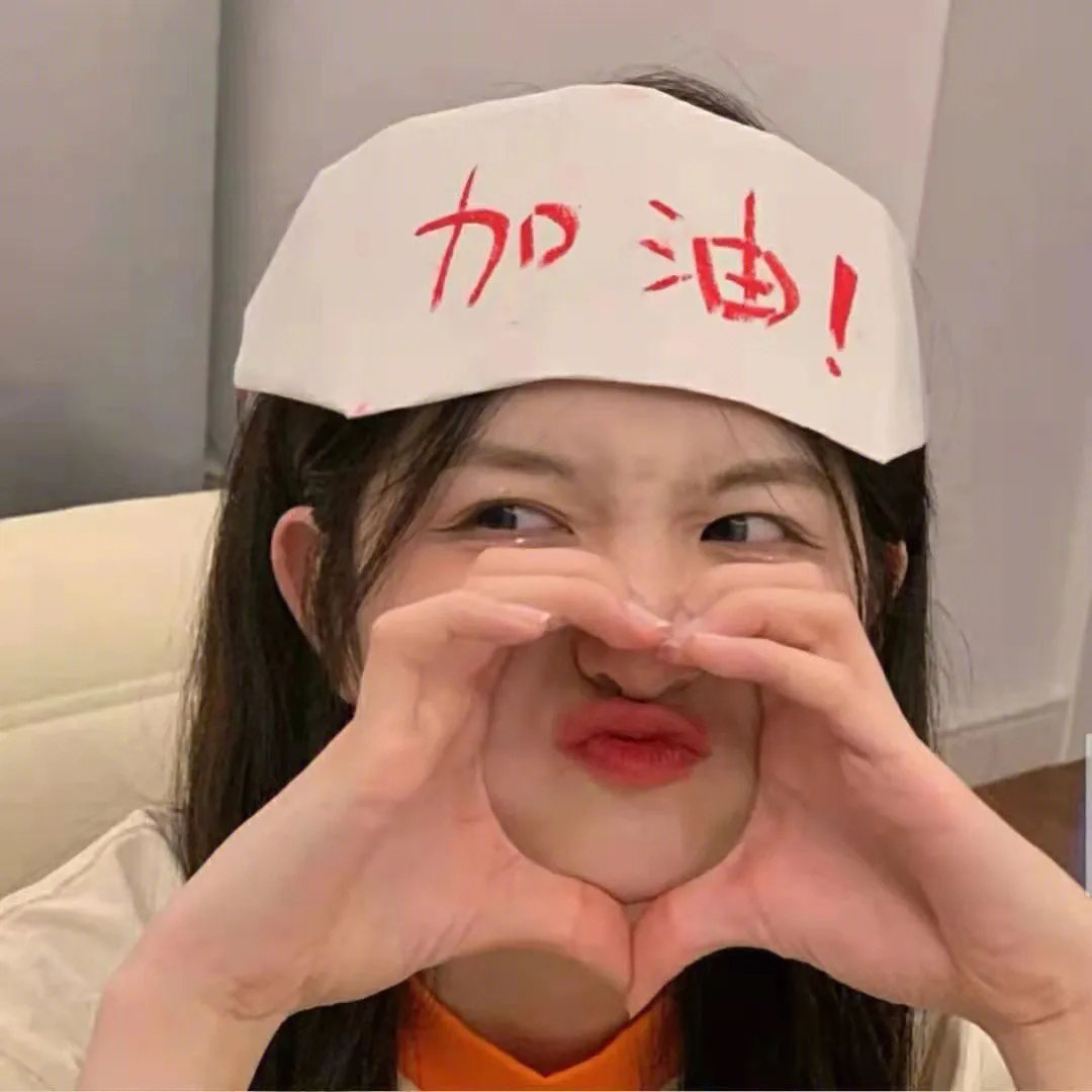 霓裳情挑